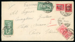 Stamp of Italy » Foreign Occupations of Italian Territories or Under Italian Sovereignty » Allied Military Government - Venezia Giulia Lettera espresso spedita fermo posta da Trieste ad Arzene (Udine), tassata in arrivo, affr. mista con la RSI