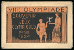 Stamp of Olympics » 1924 Paris » Postcards Blanche: Folder for the Blanche illustrated postcards (no postcards included)