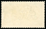 Stamp of Great Britain » King George V » 1913-19 Seahorse Issues 1913 Waterlow £1 Green, mint n.h.