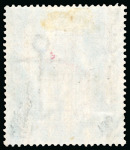 Stamp of Great Britain » 1855-1900 Surface Printed » 1883-84 & 1888 High Values 1883 10s Ultramarine on blued paper mint SPECIMEN