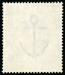 Stamp of Great Britain » King Edward VII » 1902-10 De La Rue Issues 1902-10 De La Rue 10s ultramarine mint n.h.