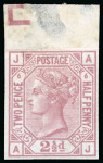 Stamp of Great Britain » 1855-1900 Surface Printed » 1873-80 Large Coloured Corner Letters 1879 2 1/2d Rosy mauve pl.6 mint top marginal imperforate imprimatur
