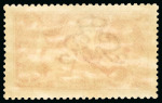 Stamp of Great Britain » King George V » 1913-19 Seahorse Issues 1915 De La Rue Seahorses 5s bright carmine mint n.h.