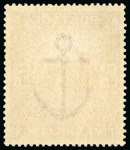 Stamp of Great Britain » King Edward VII » 1911-13 Somerset House Issues 1911-13 Somerset House 5s carmine, mint n.h.