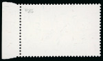 Stamp of Great Britain » Channel Islands » Jersey 1969 10s "Royal Court" mint n.h. ERROR OF COLOUR with the border printed in green instead of slate blue