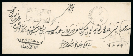 Stamp of Persia » Indian Postal Agencies in Persia BUSHIRE: Group of fives covers incl. 1867 (10.1) native envelope from Bushire to Bombay bearing "BUSHIER" ring cds and boxed framed "BUSHIRE/P.O./BEG 4 ANNA"
