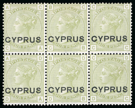 Stamp of Cyprus » Overprinted Stamps of Great Britain 1880 4d Sage-Green pl.16 CA/DC mint block of six