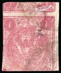 Stamp of Persia » 1868-1879 Nasr ed-Din Shah Lion Issues » 1876 Narrow Spacing (SG 15-19) (Persiphila 13-17) 1876 1kr. carmine, used single showing PRINTED BOTH SIDES, OPPOSITE DIRECTIONS
