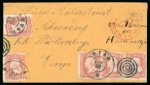 Stamp of United States » 1861-1866 issue 1865 (Sep 25) Envelope from Bryan, Texas, sent to the King's official notary in Württemberg, franked with five 1861-62 3c