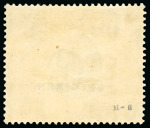 Stamp of Kenya, Uganda and Tanganyika » Kenya, Uganda and Tanganyika 1922-27 £3 purple and yellow, overprinted "SPECIMEN"