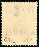 Stamp of Colonies françaises » Zanzibar (Poste française) 1904, Y&T n°60 oblitéré, cote 2'550€, TB, très