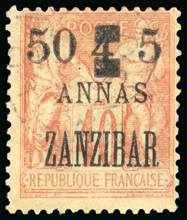 Stamp of Colonies françaises » Zanzibar (Poste française) 1904, Y&T n°60 oblitéré, cote 2'550€, TB, très