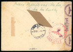Stamp of Italy » Foreign Occupations of Italian Territories or Under Italian Sovereignty » German Occupation of Kotor (Cattaro) 1944 (June 26) Registered cover from Kotor to Vrhnika