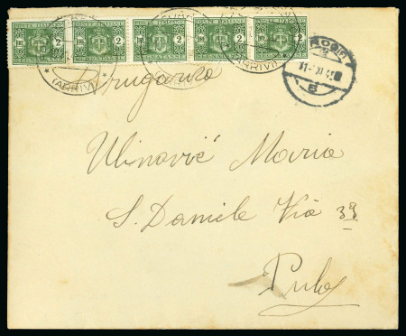 Stamp of Italy » Foreign Occupations of Italian Territories or Under Italian Sovereignty » German Occupation of Kotor (Cattaro) Two covers sent during the Yugoslavian Provisional Period with no stamps available