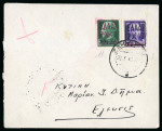 Stamp of Italy » Foreign Occupations of Italian Territories or Under Italian Sovereignty » German Occupation of Zante 1943 (Oct 22) Cover from Zakyntos to Eleusis (Continental