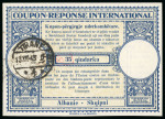 Stamp of Italy » Foreign Occupations of Italian Territories or Under Italian Sovereignty » German Occupation of Albania 1943 (Dec 13) Two 35q international reply coupons from Tirana