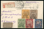 Stamp of Large Lots and Collections 1873-1993 REGISTERED Covers (1889 with many scarce