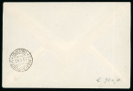 Stamp of Italy » Emissioni Partigiane o C.L.N. Ariano Polesine. Lettera affrancata con con 25 c., 75 c. ed 1 l., e busta in franchigia del CLN d'Asti