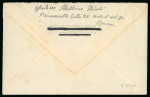 Stamp of Italy » Regno d'Italia Lettera indirizzata a Badoglio