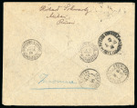 Stamp of Russia » Russia Imperial 1904 Sixteenth Issue (St. 83-86) 1904 Envelope registered to CAMBODIA from Mitava franked