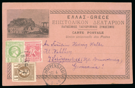 Stamp of Greece » Small Hermes Heads 1898 Beautiful correspondence of 16 mostly litho postcards