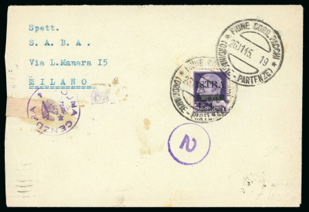 Stamp of Italy » Foreign Occupations of Italian Territories or Under Italian Sovereignty » Occupazione Jugoslava d'Istria (Pola) Uso raro da Fiume