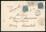 Stamp of Italy » Regno d'Italia Lettera con rari usi di etichetta di raccomandazione e timbro a data del Senato