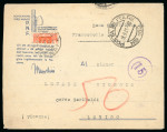 Stamp of Italy » Regno d'Italia » Segnatasse Lettera con bisettato da 1 l.