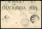 Stamp of Italy » Missions, Post Offices and Postal History Abroad » Corfu  Registered cover from Corfu to India