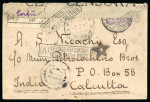 Stamp of Italy » Missions, Post Offices and Postal History Abroad » Corfu  Registered cover from Corfu to India