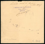 Stamp of Italy » Posta Militare » Prima Guerra Mondiale Bulgaria. Gruppo di sei pezzi affrancati.