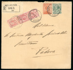 Stamp of Italy » Posta Militare » Prima Guerra Mondiale Bulgaria. Gruppo di sei pezzi affrancati.