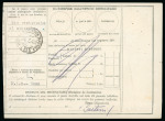 Stamp of Italy » Posta Militare » Guerra di Spagna Bollettino pacchi con il bollo "Servizio Speciale M.I.S."