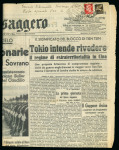 Stamp of Italy » Posta Militare » Guerra di Spagna Due giornali: "El Legionario" dell'U.P.S. 3 e giornale in arrivo alla Posta Speciale 500
