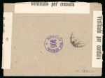 Stamp of Italy » Posta Militare » Seconda Guerra Mondiale ARMIR, biglietto postale in franchigia con caratteri cirillici