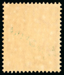 Stamp of Great Britain » King George VI 1941-42 1/2d, 1d, 1 1/2d and 2d with AMOSTRA hs in green applied by the Portuguese postal authorities in Lisbon