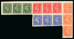Stamp of Great Britain » King George VI 1941-42 1/2d, 1d, 2d, 2 1/2d and 3d in strips of three (2d vert.) affixed to 2 pieces with "SPÉCIMEN / COLLECTION / MAURITANIE" three-line hs