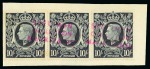 Stamp of Great Britain » King George VI 1939-48 High Values in strips of three affixed to pieces with SPECIMEN ovpts and "SPÉCIMEN / COLLECTION / MAURITANIE" three line hs