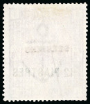 Stamp of British Levant  1885-88 12pi on 2s6d, small study incl. "SPECIMEN" type 9 on blued paper and white paper, "SPECIMEN" type 15 on white paper