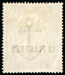 Stamp of British Levant  1885-88 12pi on 2s6d, small study incl. "SPECIMEN" type 9 on blued paper and white paper, "SPECIMEN" type 15 on white paper