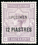 Stamp of British Levant  1885-88 12pi on 2s6d, small study incl. "SPECIMEN" type 9 on blued paper and white paper, "SPECIMEN" type 15 on white paper