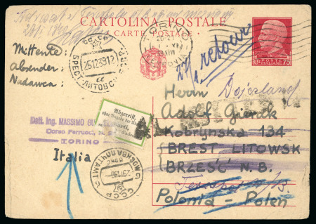 Stamp of Italy » Posta Militare » Seconda Guerra Mondiale Russia 1942-43: Insieme composto da 31 pezzi