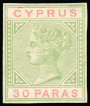 Stamp of Cyprus » Queen Victoria Keyplate Issues 1886 30pa imperf. colour trial in yellow-green and pink