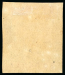 Stamp of Cyprus » Queen Victoria Keyplate Issues 1886 30pa imperf. colour trial in blue-green and dull red