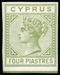 Stamp of Cyprus » Queen Victoria Keyplate Issues 1892-94 Die II Wmk CA 4pi olive-green imperf. imprimatur