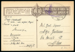 Stamp of Italy » Posta Militare » Prima Guerra Mondiale 1943-45 Insieme di tre cartoline in franchigia illustrate
