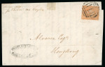 Stamp of Australia » Victoria 1860 (Oct 25) Entire from Melbourne to Hong Kong with 1860 Beaded Ovals 6d orange on the first day of issue