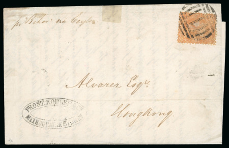 Stamp of Australia » Victoria 1860 (Oct 25) Entire from Melbourne to Hong Kong with 1860 Beaded Ovals 6d orange on the first day of issue