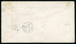Stamp of Australia » Victoria 1863-66 Trio of covers with "INSUFFICIENTLY PAID / VIA MARSEILLES" hs in black, red or blue