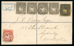 Stamp of Kenya, Uganda and Tanganyika » British East Africa 1894 (Aug 10) 2a Registered envelope from Mombasa to Australia with 1890 1/2a strip of four, 2a and 2 1/2a 